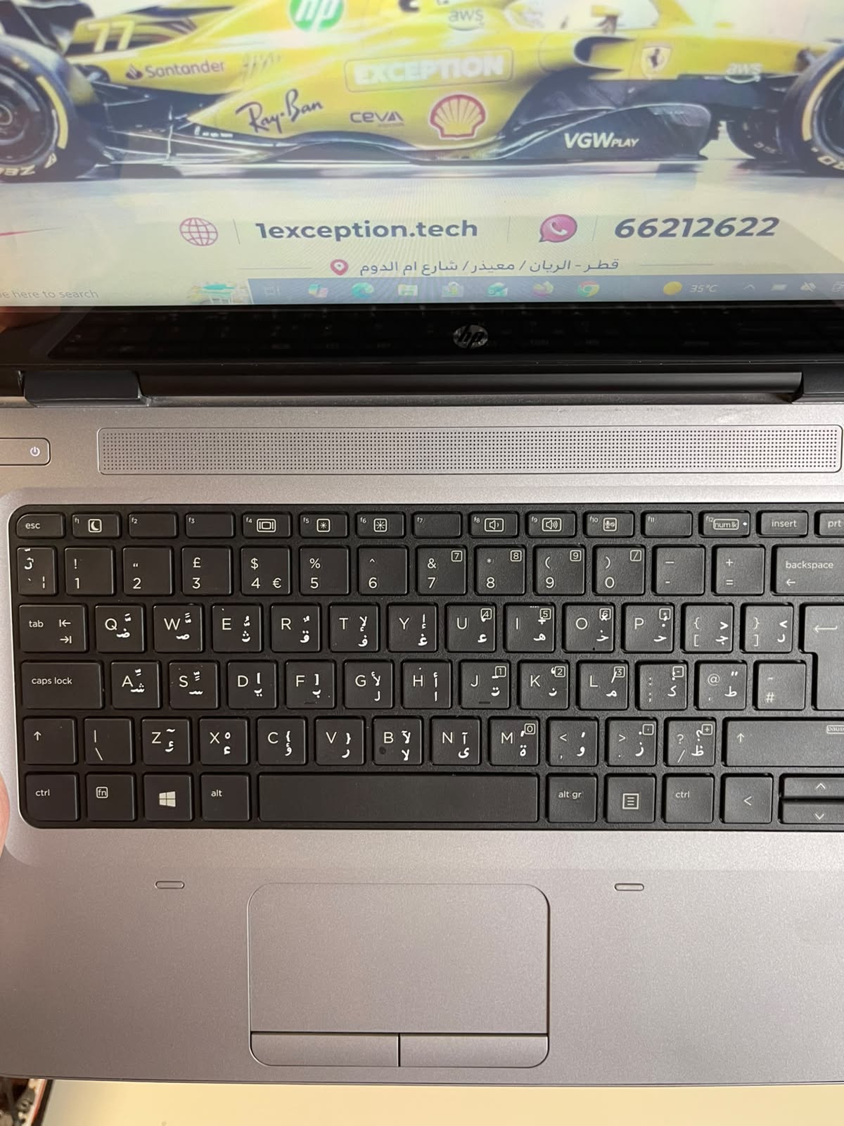 HP ProBook 640 G2 Touch Screen | Core i5 الجيل السادس | 8GB DDR4 | 256GB SSD