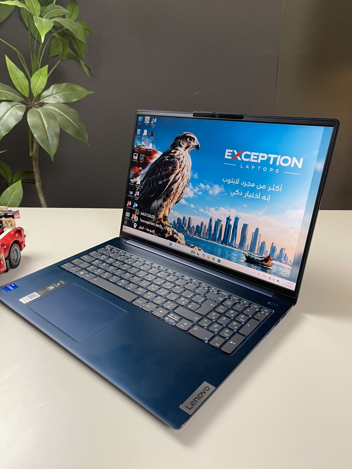 Lenovo IdeaPad Slim 5 16IRL8 | Core i7-13620H | 16GB RAM | 256GB SSD