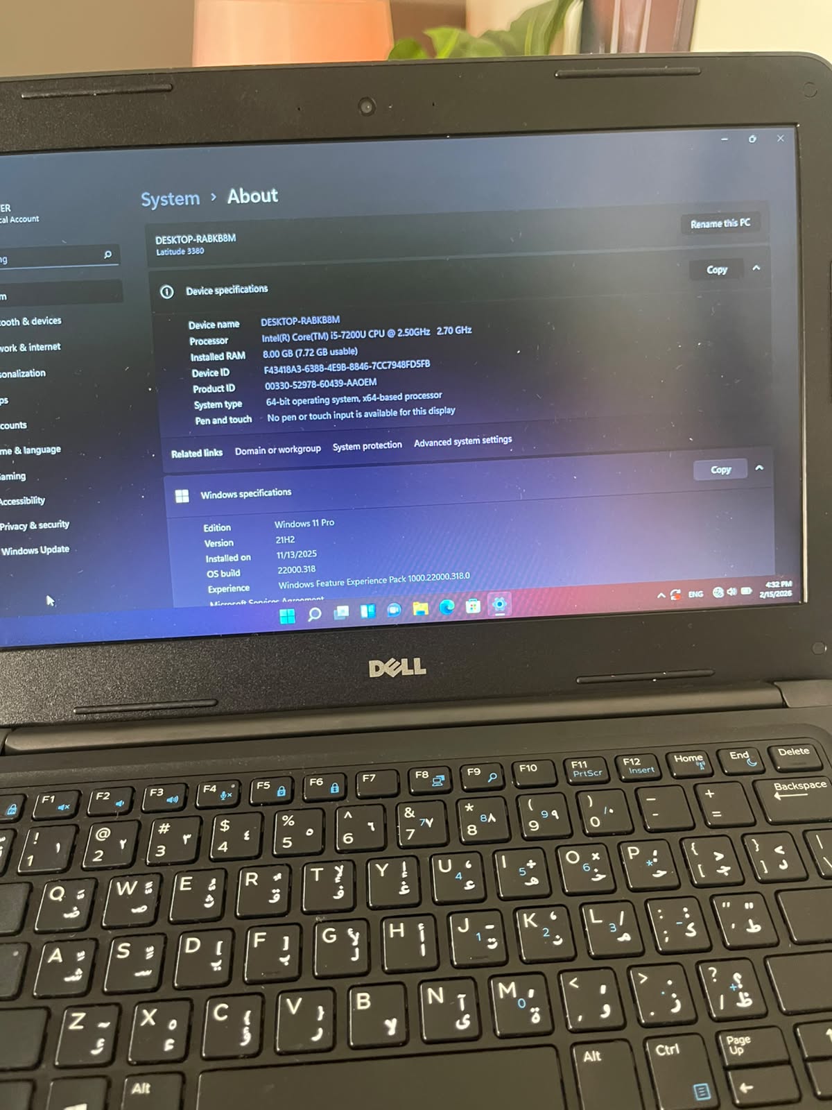 Dell Latitude 3380 | Core i5 7th Gen | 8GB RAM | 256GB SSD | Original Charger
