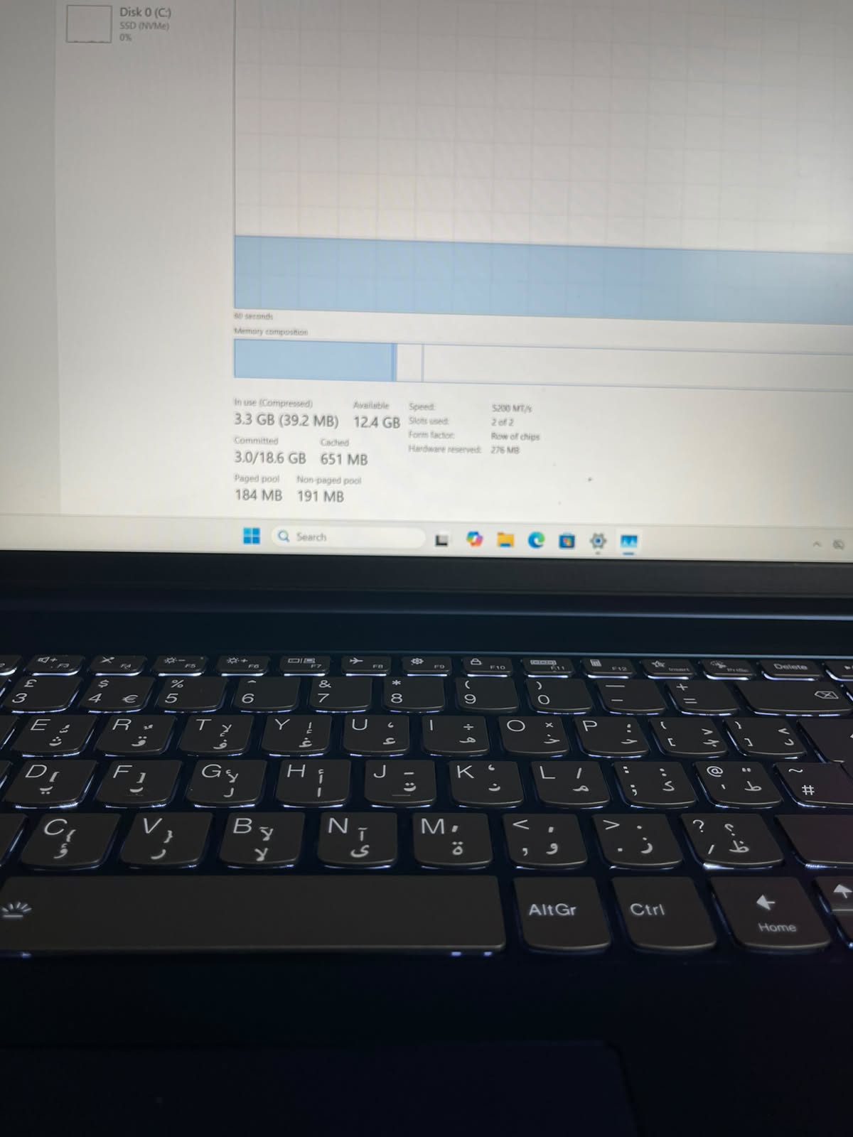 Lenovo IdeaPad Slim 5 16IRL8 | Core i7-13620H | 16GB RAM | 256GB SSD