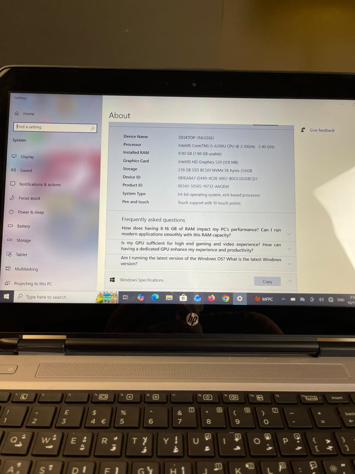 HP ProBook 640 G2 Touch Screen | Core i5 الجيل السادس | 8GB DDR4 | 256GB SSD