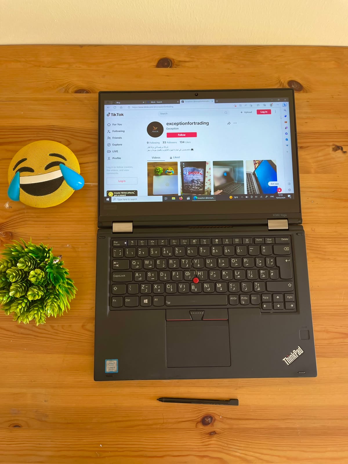 Lenovo ThinkPad X380 Yoga | Core i5 8th Gen | 8GB RAM | 256GB SSD + Active Pen