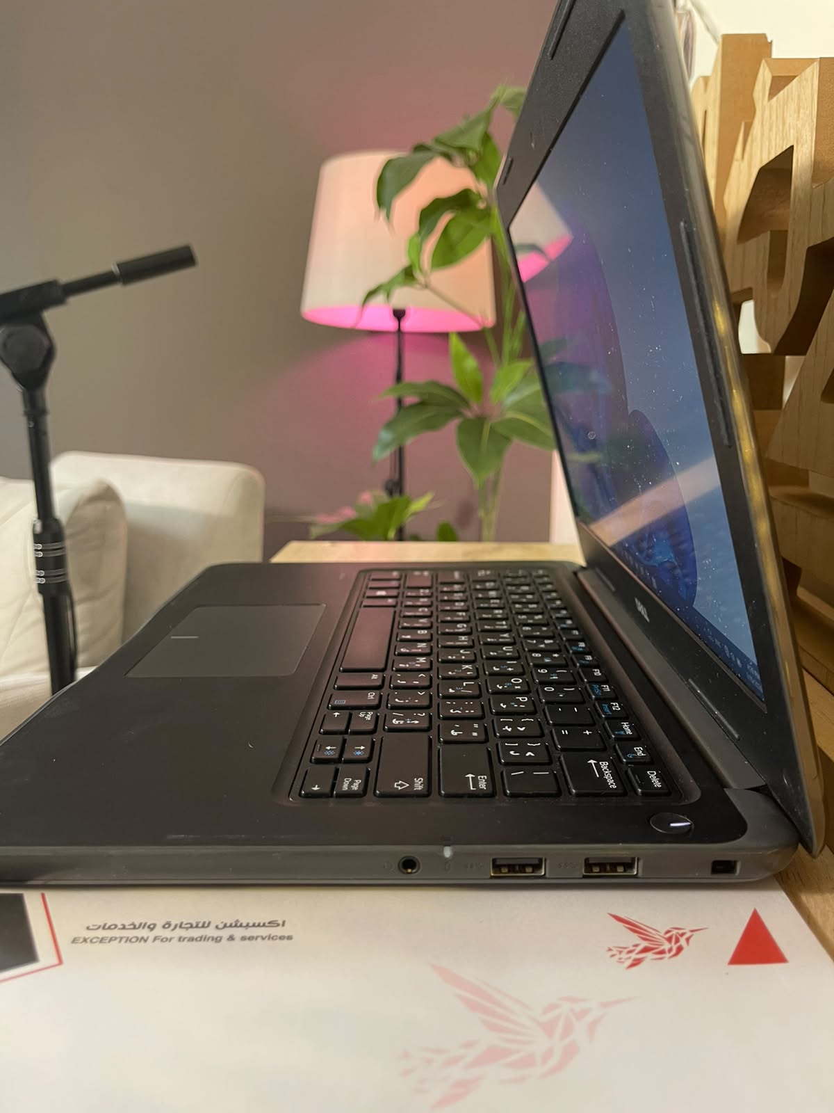 Dell Latitude 3380 | Core i5 7th Gen | 8GB RAM | 256GB SSD | Original Charger