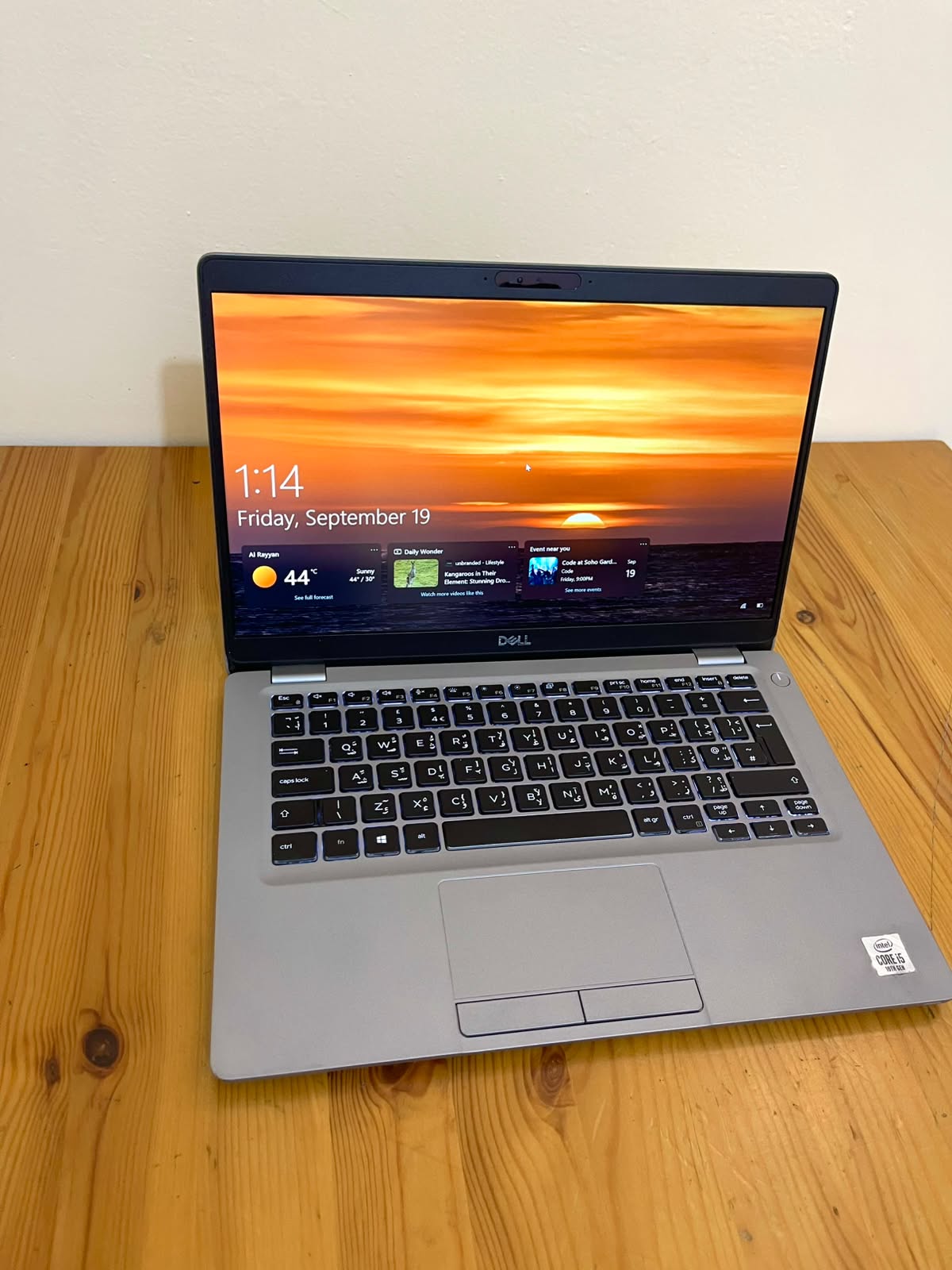 Dell Latitude 5310 | Core i5 10th Gen | 8GB RAM | 256GB SSD | Original Charger