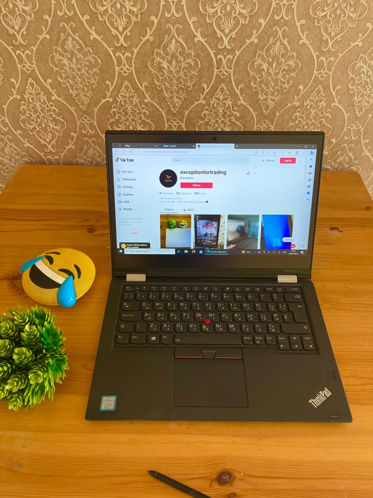 Lenovo ThinkPad X380 Yoga | Core i5 8th Gen | 8GB RAM | 256GB SSD + Active Pen