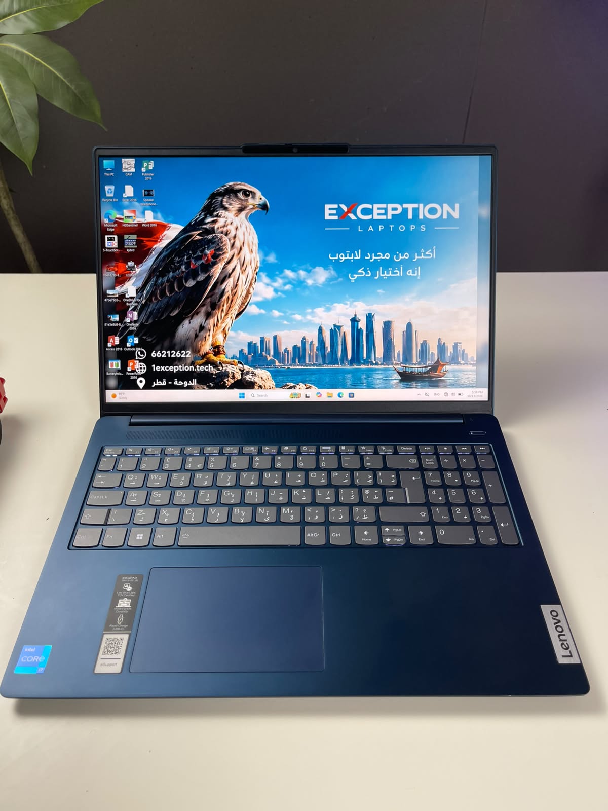 Lenovo IdeaPad Slim 5 16IRL8 | Core i7-13620H | 16GB RAM | 256GB SSD