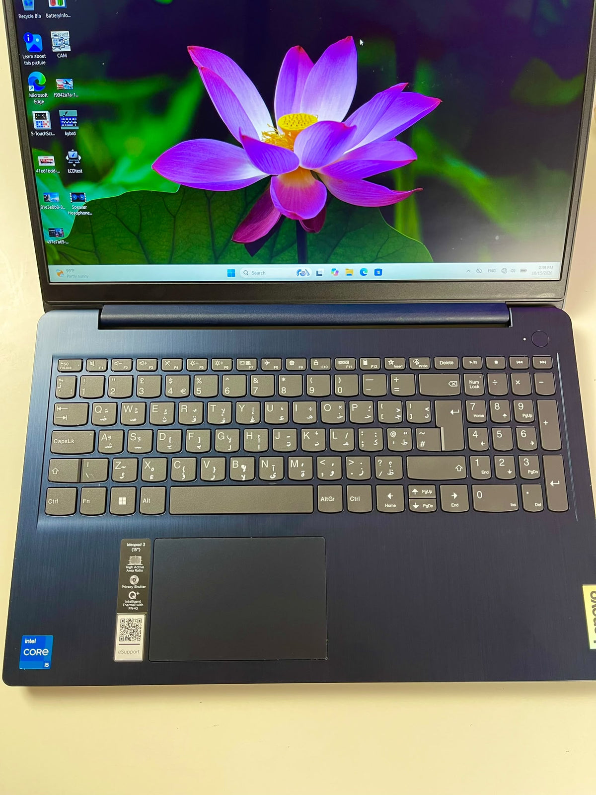 Lenovo IdeaPad Slim 3 | Core i5-1155G7 الجيل الحادي عشر | 8GB DDR4 | 256GB SSD