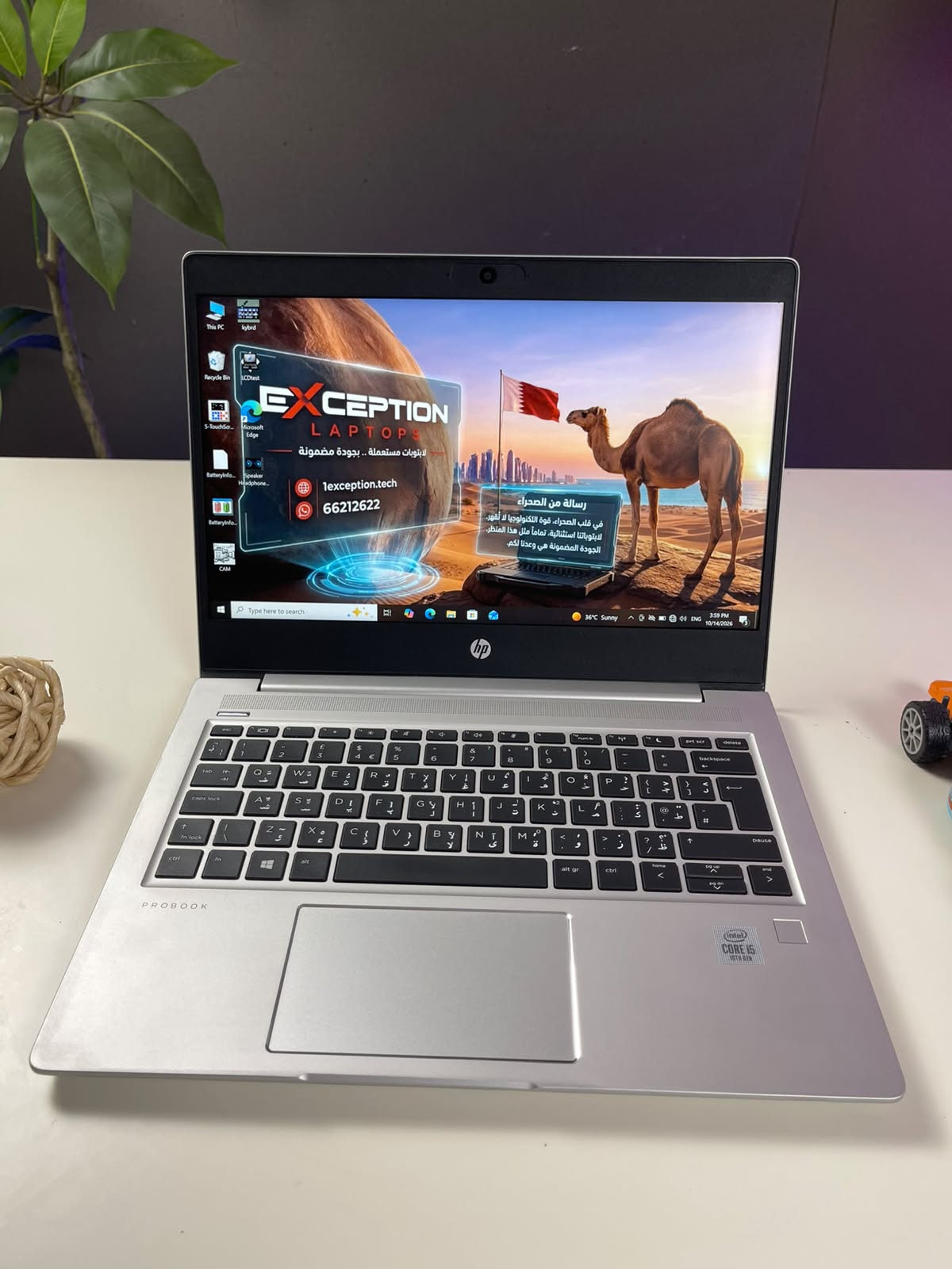 HP ProBook 430 G7 | Core i5 الجيل العاشر | 8GB DDR4 | 256GB SSD