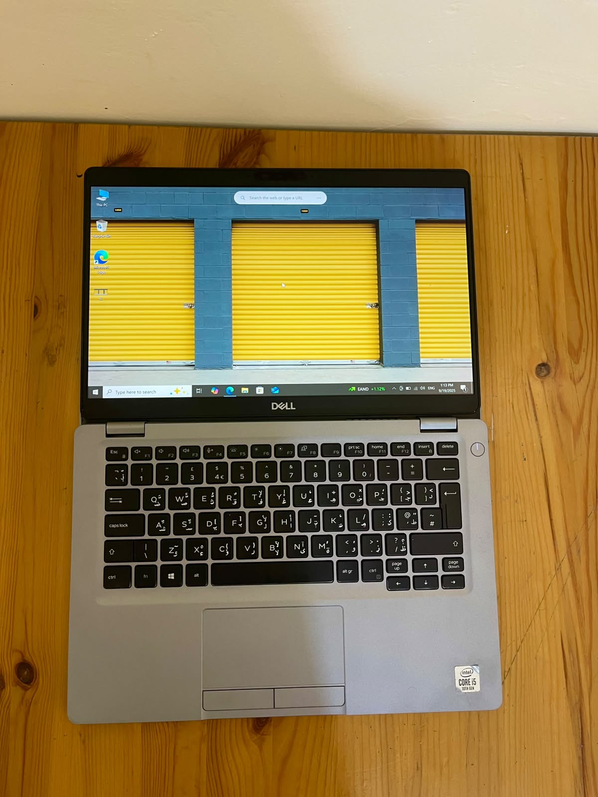 Dell Latitude 5310 | Core i5 10th Gen | 8GB RAM | 256GB SSD | Original Charger