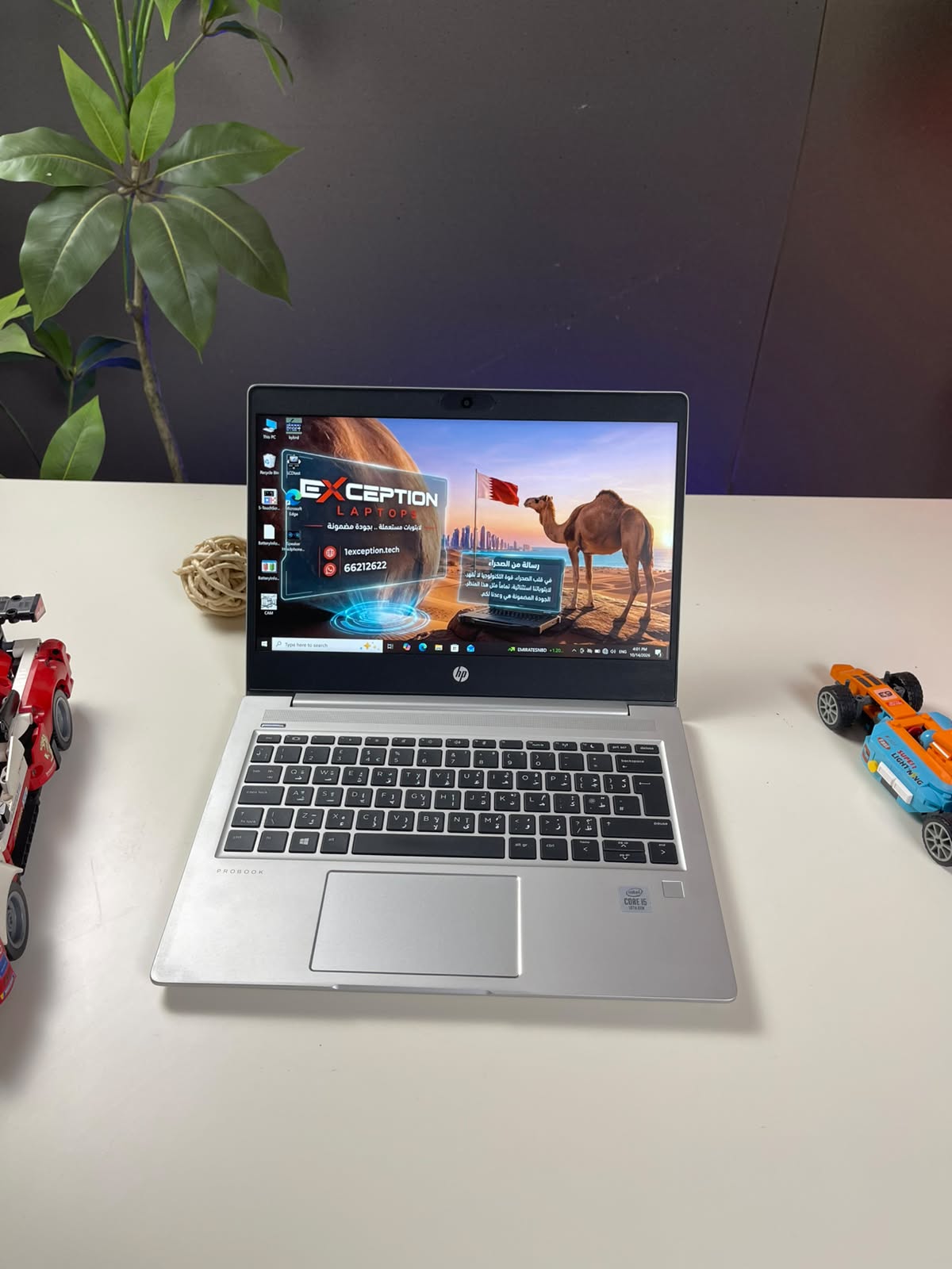 HP ProBook 430 G7 | Core i5 الجيل العاشر | 8GB DDR4 | 256GB SSD