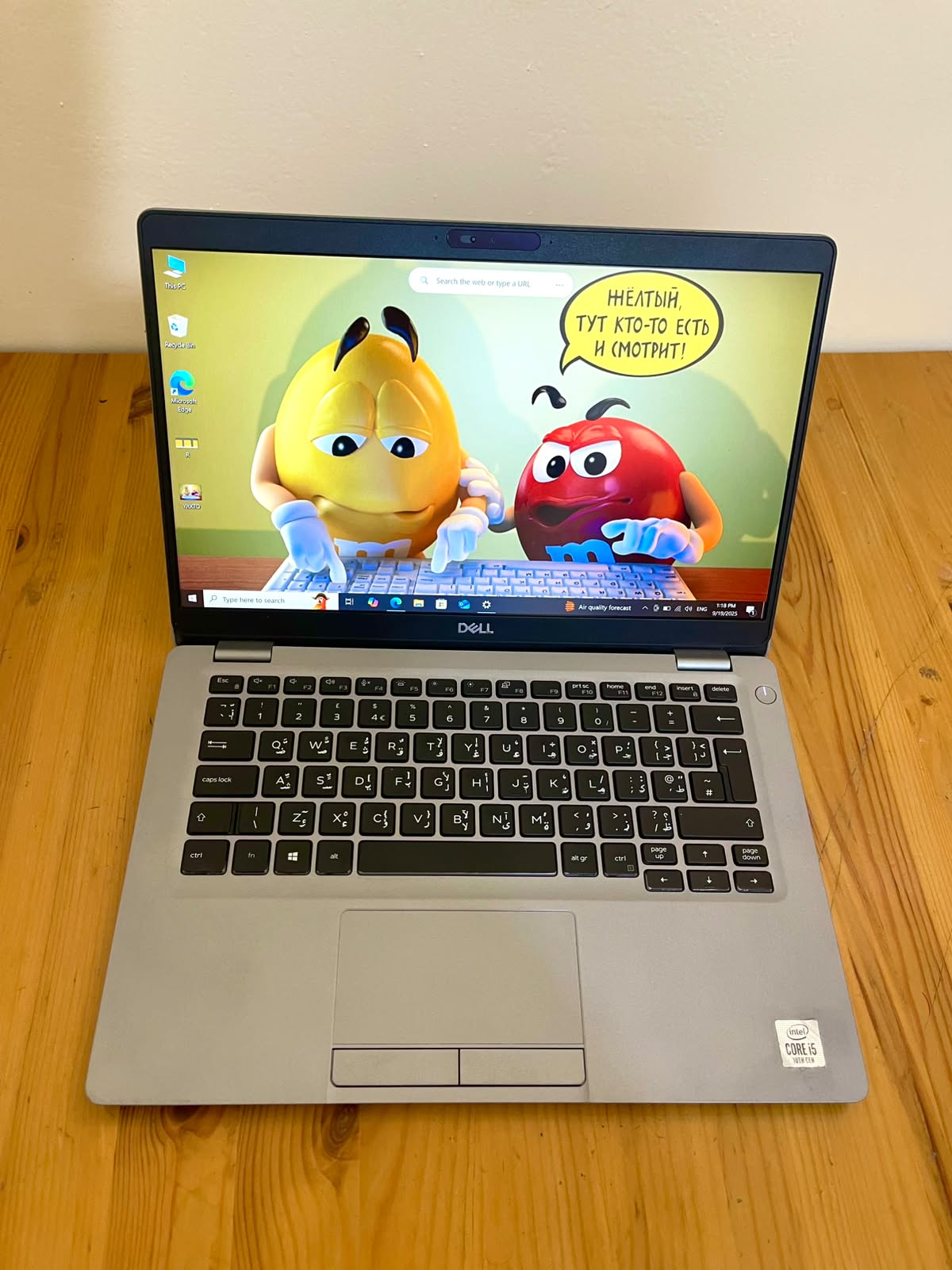 Dell Latitude 5310 | Core i5 10th Gen | 8GB RAM | 256GB SSD | Original Charger