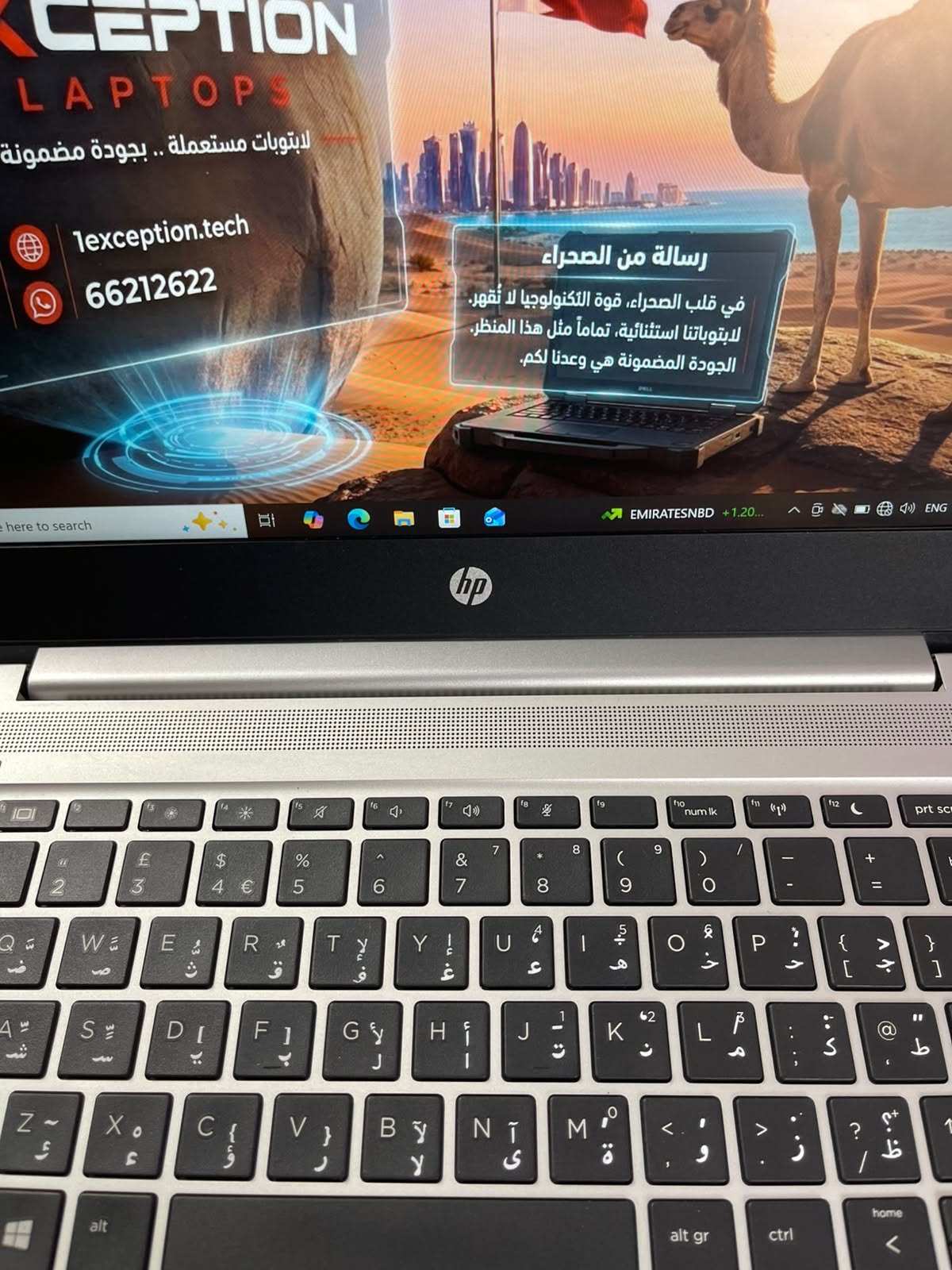 HP ProBook 430 G7 | Core i5 الجيل العاشر | 8GB DDR4 | 256GB SSD